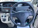 （福島県）の中古車