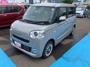 （福島県）の中古車