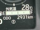 （福島県）の中古車