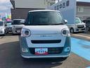 （福島県）の中古車