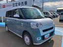 （福島県）の中古車