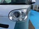 （福島県）の中古車