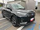 （福島県）の中古車