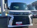 （福島県）の中古車