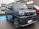 （福島県）の中古車