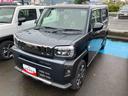 （福島県）の中古車