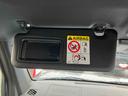 （福島県）の中古車
