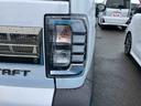 （福島県）の中古車