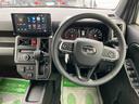 （福島県）の中古車
