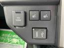 （福島県）の中古車