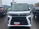 （福島県）の中古車