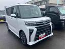 （福島県）の中古車