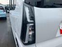 （福島県）の中古車
