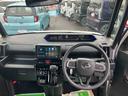 （福島県）の中古車