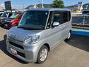 （福島県）の中古車