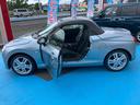 （福島県）の中古車