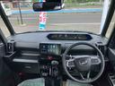 ２ＷＤ　６６０ｃｃ　ディスプレイオーディオ　バックモニター　ＥＴＣ　衝突被害軽減ブレーキ　横滑り防止装置　ＡＢＳ　アイドリングストップ　プッシュボタンスタート　両側電動スライドドア　オートライト（福島県）の中古車
