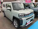 （福島県）の中古車