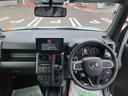 （福島県）の中古車