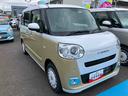 （福島県）の中古車