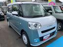 （福島県）の中古車