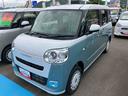 （福島県）の中古車