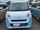 （福島県）の中古車