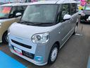 （福島県）の中古車