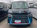 （福島県）の中古車
