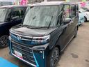 （福島県）の中古車