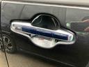 （福島県）の中古車
