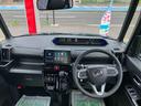 （福島県）の中古車