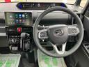 （福島県）の中古車