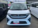 （福島県）の中古車