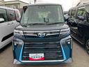 ２ＷＤ　６６０ｃｃ　ＥＴＣ車載器　衝突被害軽減ブレーキ　横滑り防止装置　ＡＢＳ　アイドリングストップ　プッシュボタンスタート　両側電動スライドドア　前席シートヒーター　クルーズコントロール（福島県）の中古車
