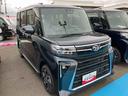 ２ＷＤ　６６０ｃｃ　ＥＴＣ車載器　衝突被害軽減ブレーキ　横滑り防止装置　ＡＢＳ　アイドリングストップ　プッシュボタンスタート　両側電動スライドドア　前席シートヒーター　クルーズコントロール（福島県）の中古車