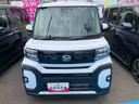 （福島県）の中古車