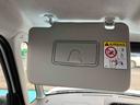 （福島県）の中古車