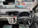 ２ＷＤ　ＣＶＴ　６６０ｃｃ　衝突被害軽減ブレーキ　横滑り防止装置　ＡＢＳ　アイドリングストップ　マニュアルエアコン　オートライト　ＬＥＤヘッドランプ　運転席・助手席エアバッグ　キーレス（福島県）の中古車