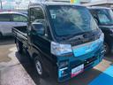 ４ＷＤ　ＭＴ　６６０ｃｃ　衝突被害軽減ブレーキ　横滑り防止装置　ＡＢＳ　運転席・助手席エアバッグ　アイドリングストップ　マニュアルエアコン　パワーステアリング　プッシュボタンスタート　キーフリー（福島県）の中古車
