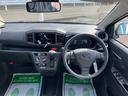 （福島県）の中古車