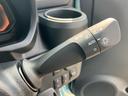 （福島県）の中古車