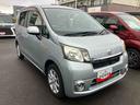 （福島県）の中古車