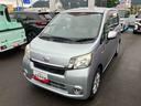 （福島県）の中古車