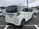 （福島県）の中古車
