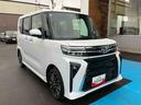 （福島県）の中古車