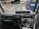 （福島県）の中古車
