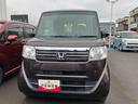 （福島県）の中古車