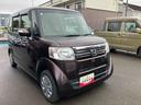 （福島県）の中古車