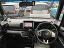 （福島県）の中古車